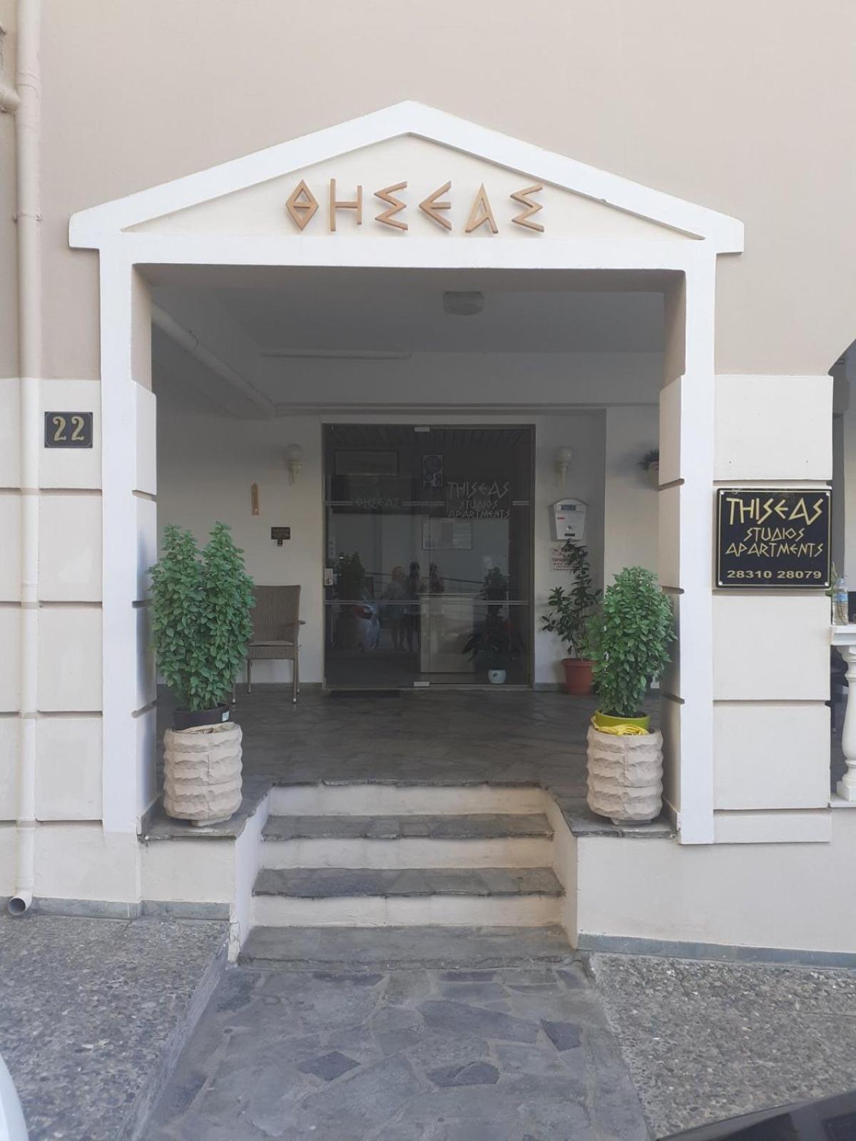 Thiseas Studios Ретимно Экстерьер фото